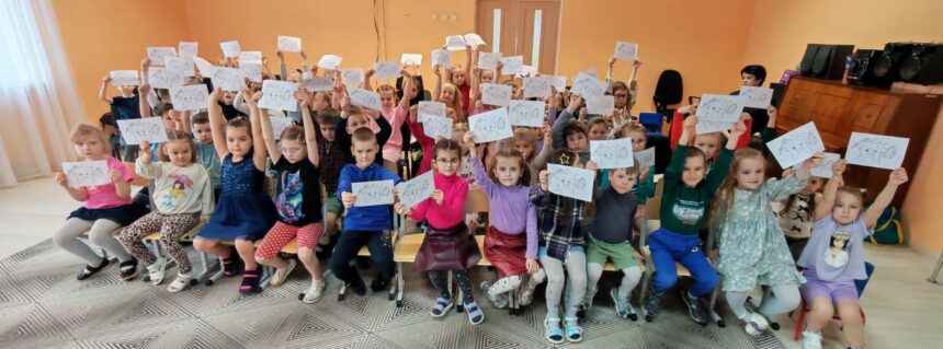 Познавательно — игровое занятие «Свои зубки берегу».