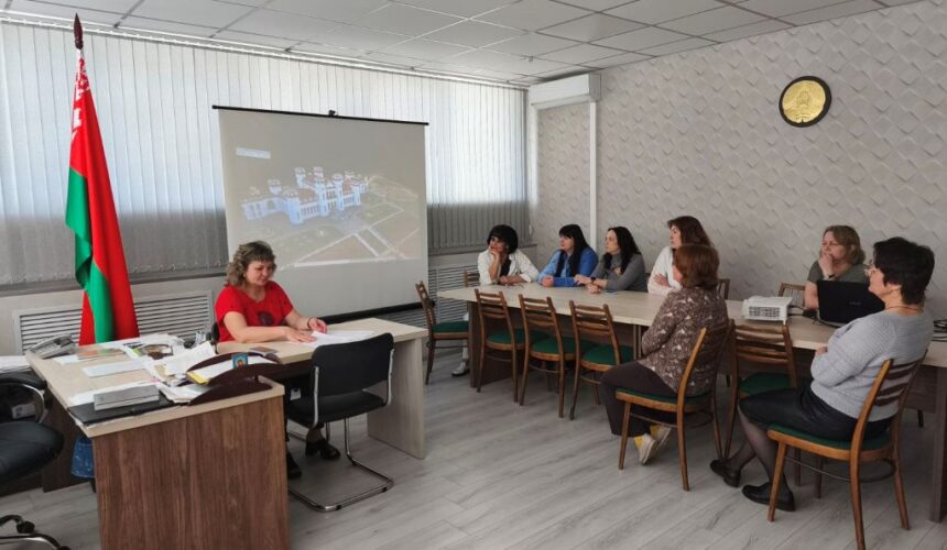 Единый день информирования