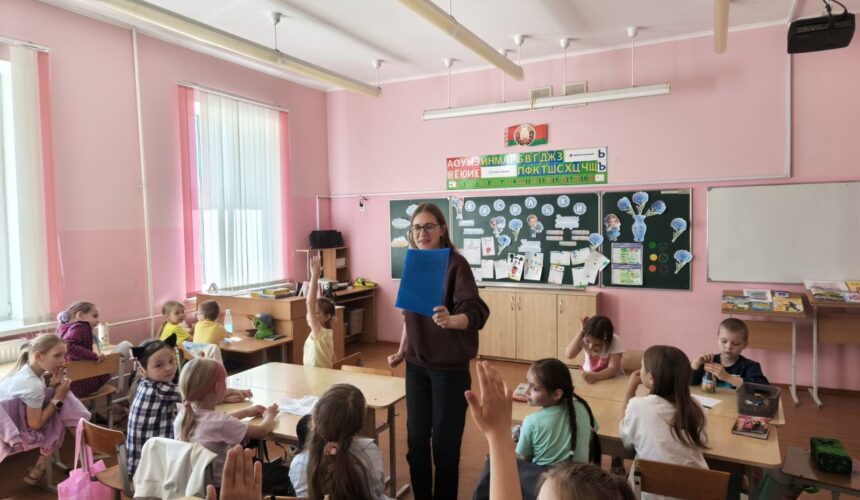 Игровое занятие «Мое здоровье»