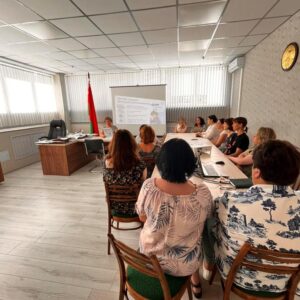 Единый день информирования