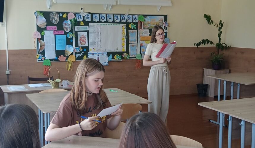 Интерактивное занятие «Здоровье – твоя суперсила».