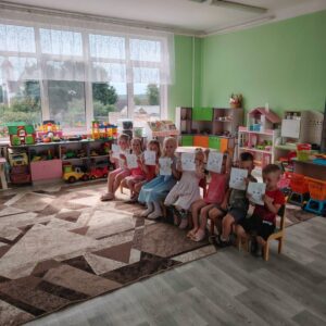 информационно-игровое мероприятие «Свои глазки берегу»