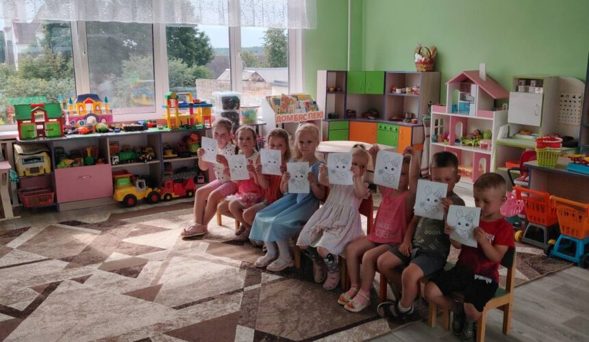 информационно-игровое мероприятие «Свои глазки берегу»