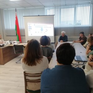 Единый день информирования