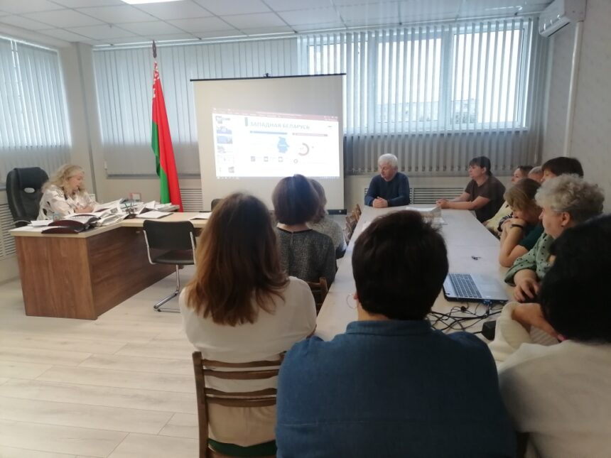 Единый день информирования