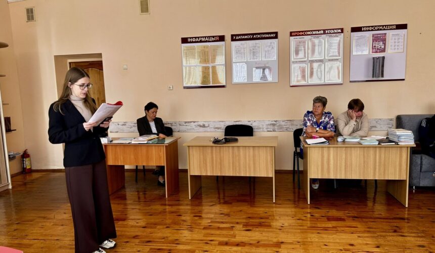 Информационно-практическое занятие  «Профилактика ССЗ» для работников  ГУО «Жодишковская средняя школа»