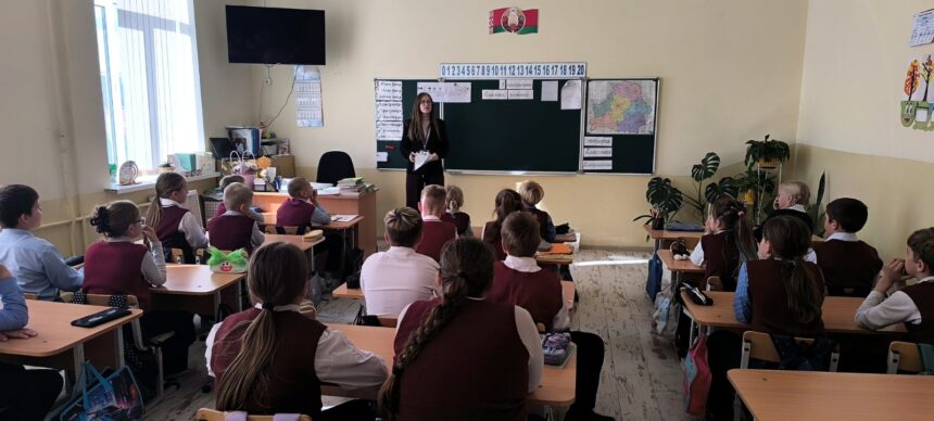 Игровое занятие для учащихся 4х классов  ГУО «Сольская средняя школа имени Марьяно Дуксо»